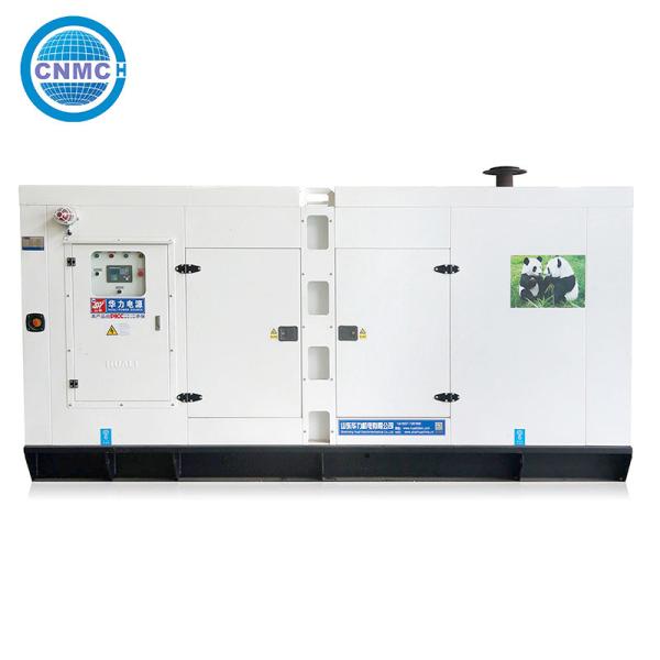 Buy cheap Water Cooled Silent Type Generator Practical 50kw 62.5kva Durable from wholesalers