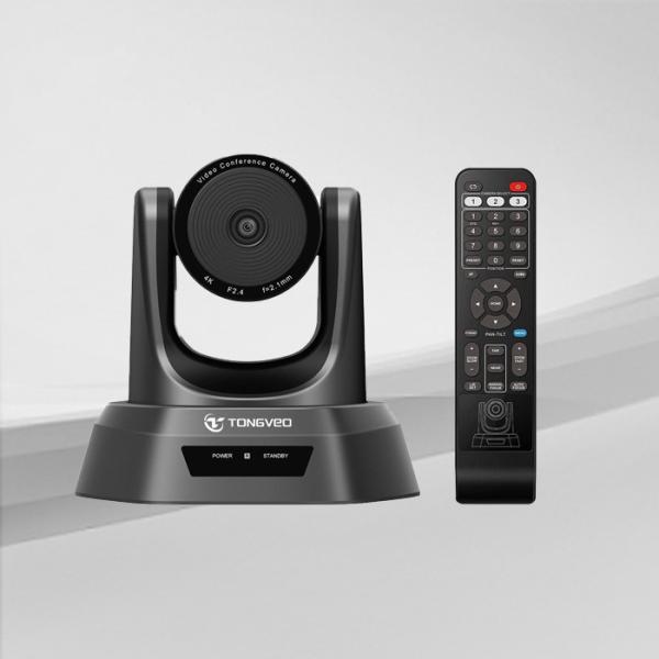 Quality USB2.0 Hdm PTZ Video Conference Camera 4K 182*182*182mm for sale