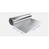 Buy cheap 8011 Jumbo Aluminium Foil Coil Roll Food Grade 0.005 - 0.2mm from wholesalers