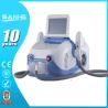 Buy cheap 2016 multifunction shr permanent laser hair removal machine from wholesalers