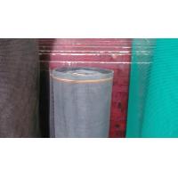 Buy cheap HOT SALE Fiberglass window screening,Invisible Fiberglass Insect Screen product