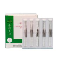 Buy cheap Zhongyan Taihe High Quality 500pcs Disposable Sterile Painless Acupuncture product