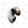 Buy cheap 304 stainless steel elbow Industrial grade stamped seamless stainless steel elbow 316L stainless steel welded elbow from wholesalers