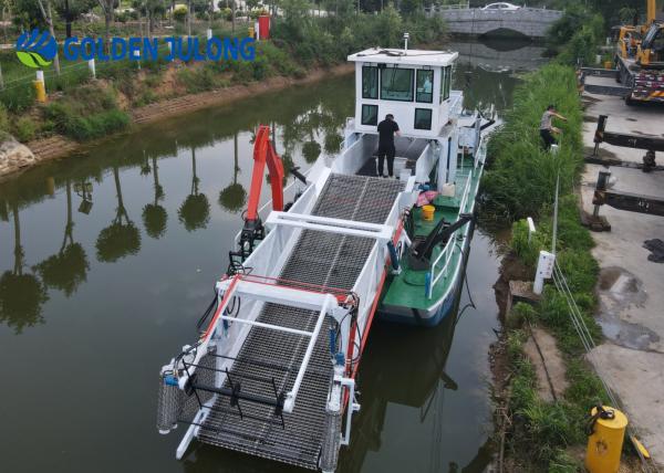 Buy cheap Garbage Collection Boat Trash Skimmer Boat For River Lake Sea Port Cleaning from wholesalers