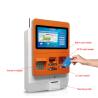 Buy cheap Space Saving Wallmount Touchscreen Kiosk 11" - 21" LCD Landscape Display from wholesalers