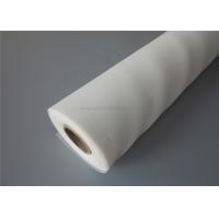 Buy cheap Professional 100% Monofilament Polyester Filter Mesh 110 Mesh Non Toxic product