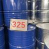 Buy cheap Good Hardness Methylated Melamine Liquid Viscosity 3500-6500 from wholesalers