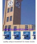 town clocks, mechanism movement for town big wall clocks,-GOOD CLOCK YANTAI