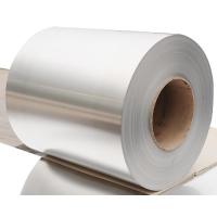Buy cheap Coated Aluminium Coil product