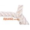 Buy cheap twisted rope, polyamaide rope, polyester rope, polypropylene rope, PET+PP rope from wholesalers
