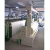 Buy cheap Textile Power Loom Winding Machine Weaving Cloth Fabric Winder Machine from wholesalers