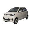 Buy cheap Electric Vehicle Conversion Xiaohu FEV 2022 FOR-Four obedient tiger which best selling from wholesalers