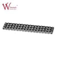 Buy cheap Motorcycle Transmission Chain Advanced Motorcycle Transmission Durability High product