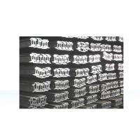 Buy cheap U71Mn 43kg Heavy Rails product