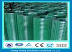 1x1 2x1 2x2 Wire Mesh Fence Rolls Green / Black / Yellow PVC Color