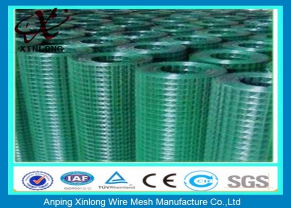 Buy cheap 1x1 2x1 2x2 Wire Mesh Fence Rolls Green / Black / Yellow PVC Color from wholesalers