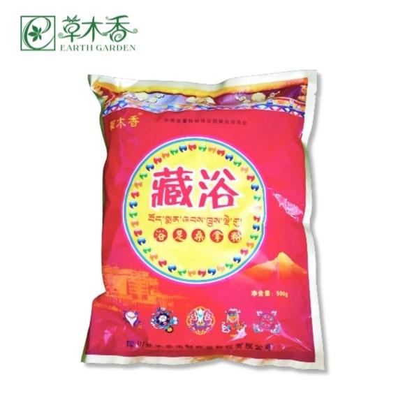 Buy cheap Sauna Tibetan Foot Soak Natural Herbal Foot Bath Bag Stimulate Blood Circulation from wholesalers