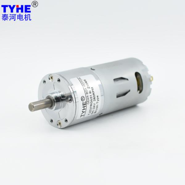 Buy cheap 12v High Torque Dc Geared Motor 1000 Rpm 100 Rpm 2.5nm 12w 15 Watt from wholesalers
