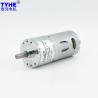 Buy cheap 12v High Torque Dc Geared Motor 1000 Rpm 100 Rpm 2.5nm 12w 15 Watt from wholesalers