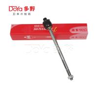 Buy cheap Honda Genuine Honda End Rack 53610-TLA-A51 product