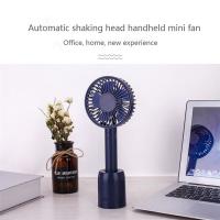 Buy cheap 5W Hand Held Electric Fan Air Circulating 3 Mode Speed Free Adjustable product