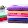 Buy cheap Colorful Useful Beautiful Microfiber Super Soft Super Absorbent Auto Microfiber Towels from wholesalers