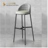 Buy cheap SGS Metal Steel Base Contemporary Bar Chairs from wholesalers