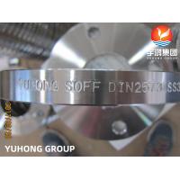 Buy cheap STAINLESS STEEL FLANGE,SORF,WNFF,DIN2573,A182, F304, 304L, 304H, SS316, 316L product
