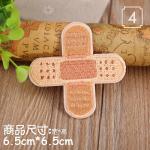 High End Embroidered Cloth Badges T Shirt Patches Merrow Border Eco - Friendly