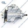 Buy cheap Genuine Fuel Injection Pump 098000-2010 098000-2011 098000-0010 22100-1C420 22100-1C170 For TOYOTA LAND CRUISER 1HD from wholesalers