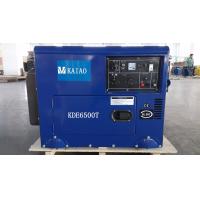 Buy cheap 5W Air Cooled Silent Diesel Generator Unit AC Single Phase , 158Kg Weight product