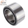 Buy cheap FPD448Z 35*53*34mm Freewheel One Way Clutch Bearing from wholesalers