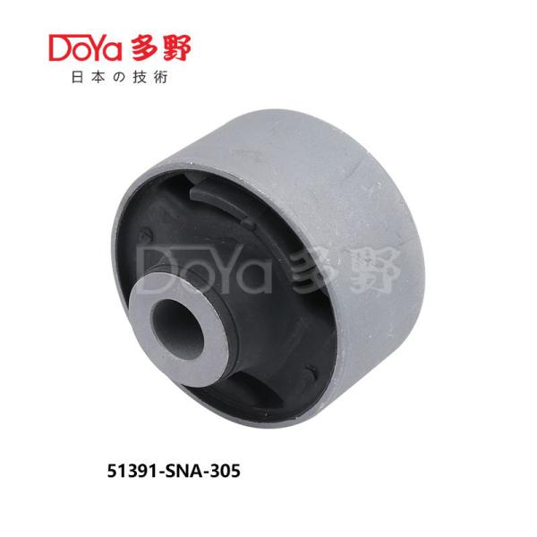 Buy cheap Genuine Honda 51391-SNA-305 Bush Front Compliance from wholesalers