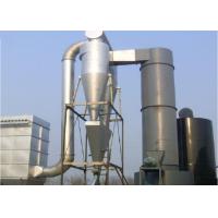 Buy cheap High Speed Industrial Flash Dryer , Kaolin Rotary Flash Dryer OEM Service product