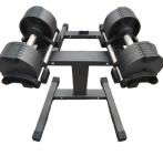 Befreeman Wholesale Hot Sale High Quality Gym Equipment Adjustable Dumbbell 36kg