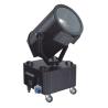 Buy cheap 5000 Watt Skytracker Single Beam Xenon Searchlight / Skybeam Searchlight from wholesalers
