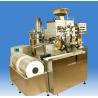 Buy cheap TM50 Soft Gel Capsule Manufacturing Equipment , Soft Gelatin Encapsulation Machine Production Line from wholesalers