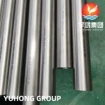 Buy cheap ASTM B861 GR.2 Titanium Alloy Steel Seamless Pipe Heat Exchanger Condenser Electric Appliance from wholesalers
