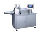 Buy cheap 200L Organic Fertilizer Granulation Machine Pharmaceutical Lab Mixer Granulator from wholesalers