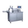 Buy cheap 200L Organic Fertilizer Granulation Machine Pharmaceutical Lab Mixer Granulator from wholesalers