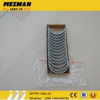 Buy cheap orginal main bearing, 12273741, sdlg loader parts for deutz engine WP6G125E22 product