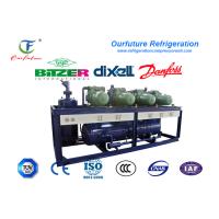 Buy cheap Chemical Freezer Cold Room Compressor Unit Suitable For Different Refrigerant product
