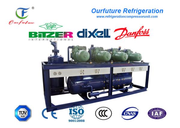 Buy cheap OEM ODM Cold Room Industrial Water Chiller Units Optional Configuration from wholesalers