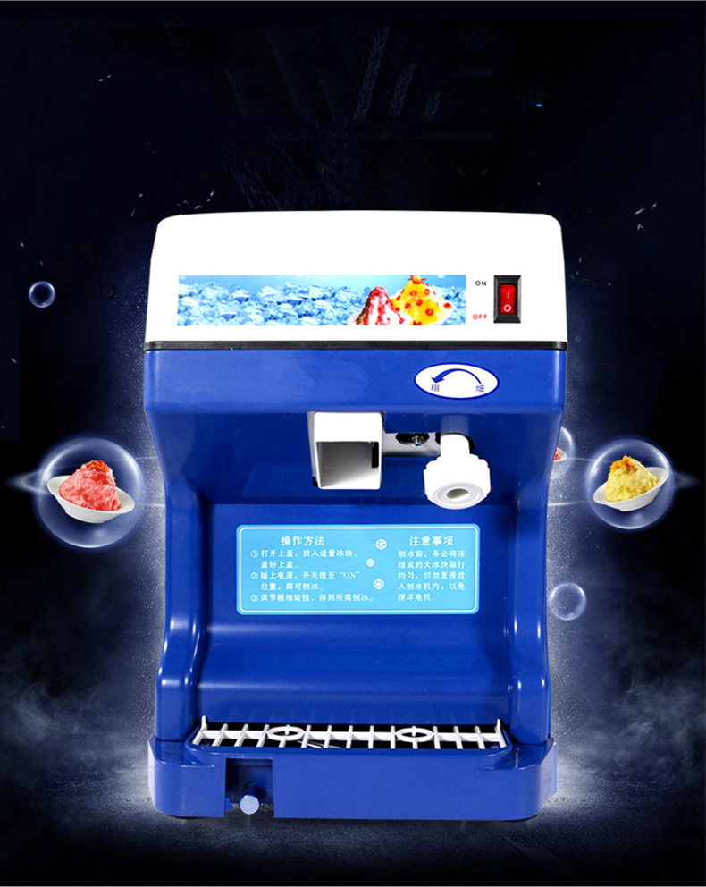 High Volume Shaved Ice Production Electric Ice Shaver with Ice Thickness Adjust