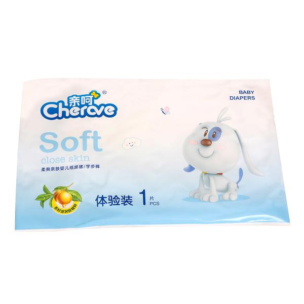 Buy cheap Magic Tape Baby Disposable Nappies Newborn Super Absorption 750ml from wholesalers