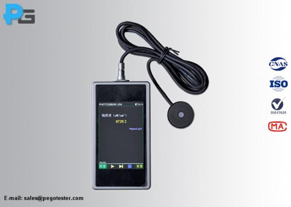 5% Accuracy Lux Light Meter 1~50000uw/cm2 Ultraviolet Illuminometer With