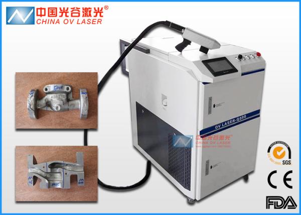 Buy cheap 500 Watt For Removal Ships Industry Pre-coating Surface Preparation from wholesalers