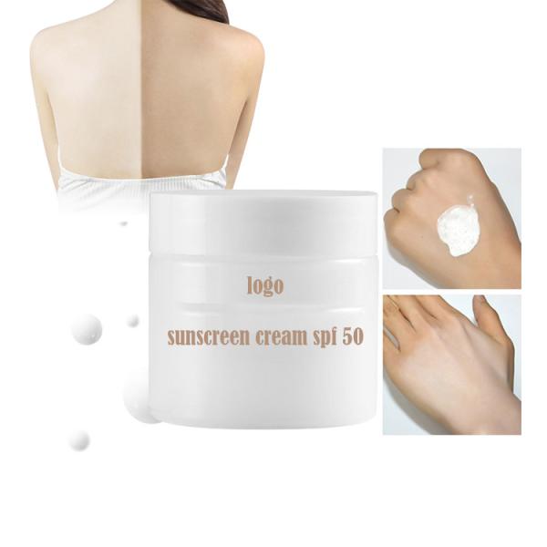 Buy cheap Spf 50 Sun Screen Cream Face Makeup Cosmetics PA+++ SunScreen from wholesalers
