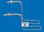 Buy cheap 380V 1KW 2KW 3KW U Shape Stainless Steel Immersion Heater Industrial from wholesalers