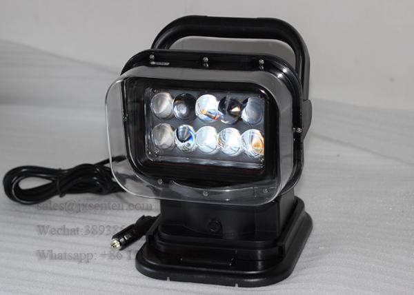 Buy cheap LED search lights /fari da lavoro e ricerca/led working lights/Lampy robocze i szperacze STD-050 from wholesalers